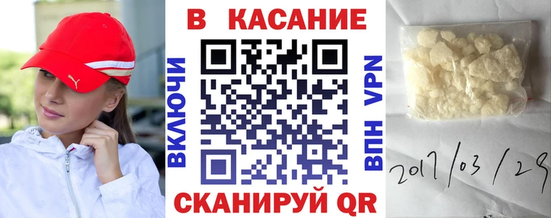 Канабис Тверь