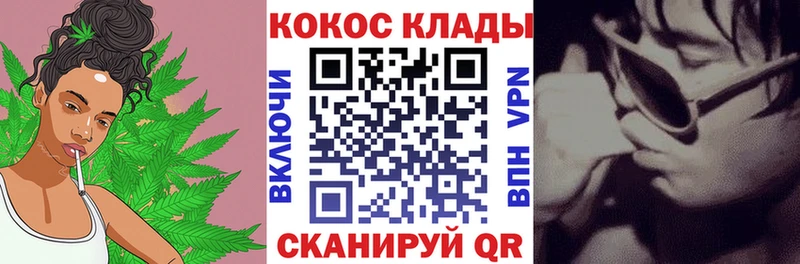 даркнет сайт  Тверь  Cocaine Fish Scale 