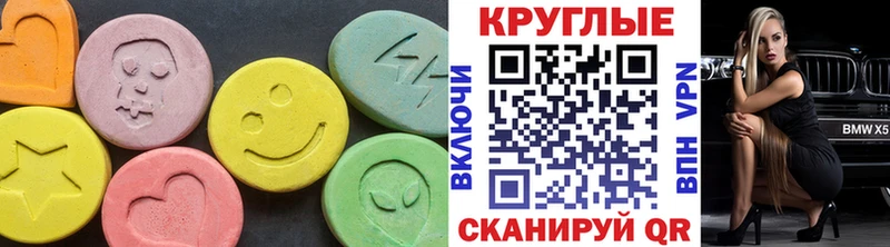 Экстази DUBAI  где купить наркоту  Тверь 