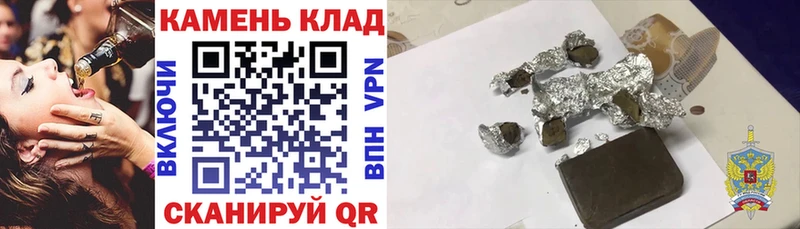 Гашиш гашик  Тверь 
