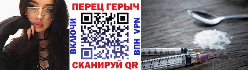 Героин афганец  сайты даркнета официальный сайт  Тверь  купить наркотики цена 