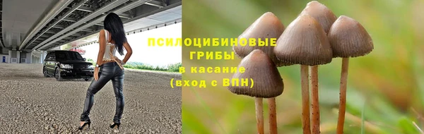 синтетический гашиш Аркадак
