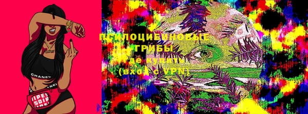 марихуана Алексеевка