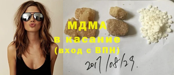 марихуана Алексеевка