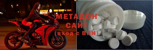 дмт Абинск