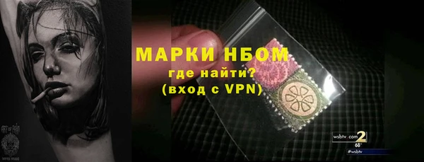 гашиш Алзамай