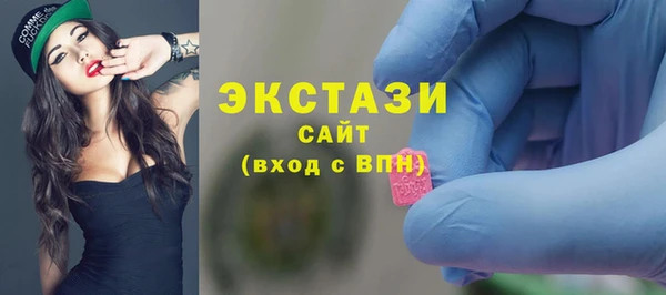 синтетический гашиш Аркадак