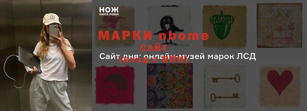 гашиш Алзамай