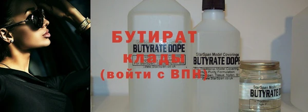 синтетический гашиш Аркадак