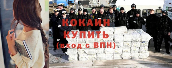синтетический гашиш Аркадак