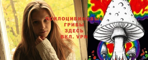 синтетический гашиш Аркадак