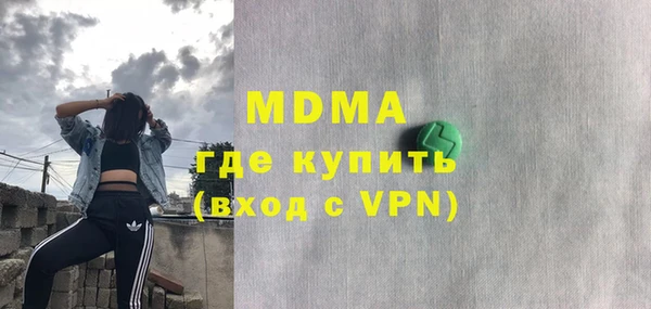 гашиш Алзамай