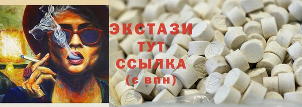 марихуана Алексеевка