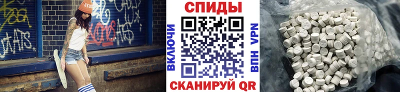 Метамфетамин витя Тверь
